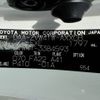 toyota prius-α 2015 -TOYOTA--Prius α DAA-ZVW41W--ZVW41-3384593---TOYOTA--Prius α DAA-ZVW41W--ZVW41-3384593- image 31