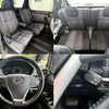 toyota noah 2018 -TOYOTA--Noah DBA-ZRR80W--ZRR80-0386283---TOYOTA--Noah DBA-ZRR80W--ZRR80-0386283- image 7