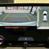 lexus rx 2024 CFJ1806070 image 6