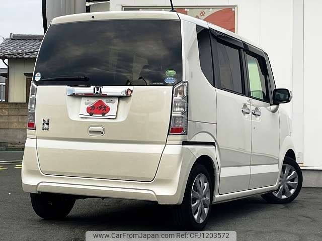 honda n-box 2017 -HONDA--N BOX DBA-JF1--JF1-1964904---HONDA--N BOX DBA-JF1--JF1-1964904- image 2