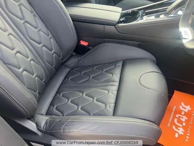 peugeot 508 2023 -PEUGEOT--Peugeot 508 3LA-R85G06H--VR3F3DGZTNY605424---PEUGEOT--Peugeot 508 3LA-R85G06H--VR3F3DGZTNY605424- image 2