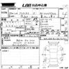 audi a3 2016 CFJ1797266 image 3