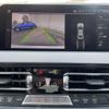 bmw 2-series 2021 CFJ1698662 image 7