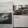 audi a1 2015 -AUDI--Audi A1 DBA-8XCHZ--WAUZZZ8XXFB033116---AUDI--Audi A1 DBA-8XCHZ--WAUZZZ8XXFB033116- image 26