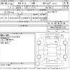 volkswagen polo 2016 -VOLKSWAGEN--VW Polo 6RCJZ-WVWZZZ6RZGU017780---VOLKSWAGEN--VW Polo 6RCJZ-WVWZZZ6RZGU017780- image 3