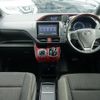 toyota voxy 2014 -TOYOTA 【名変中 】--Voxy ZWR80G--0057147---TOYOTA 【名変中 】--Voxy ZWR80G--0057147- image 5