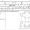 nissan ariya 2022 -NISSAN 【足立 302】--ARIYA FE0--FE0-102219---NISSAN 【足立 302】--ARIYA FE0--FE0-102219- image 3