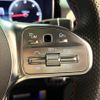 mercedes-benz g-class 2022 -MERCEDES-BENZ--Benz G Class 3DA-463350--W1N4633502X419431---MERCEDES-BENZ--Benz G Class 3DA-463350--W1N4633502X419431- image 22