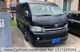 toyota hiace-wagon 2009 CFJ1539594