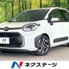 toyota sienta 2023 CFJ1568963 image 1