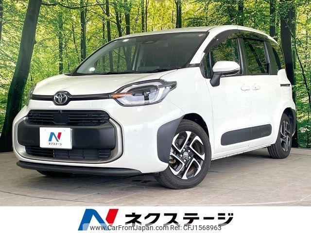 toyota sienta 2023 CFJ1568963 image 1