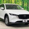mazda cx-5 2023 -MAZDA--CX-5 3DA-KF2P--KF2P-551975---MAZDA--CX-5 3DA-KF2P--KF2P-551975- image 16