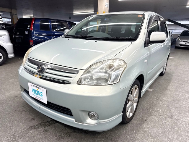 Japan How Important Is Mileage On A Used Car Used Toyota Raum For