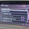 nissan cima 2019 -NISSAN--Cima DAA-HGY51--HGY51-710270---NISSAN--Cima DAA-HGY51--HGY51-710270- image 6