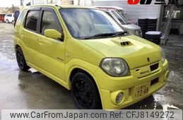 suzuki-kei-2007-11061-car_16e92d2a-65cb-4097-b97b-f33dc880aac6