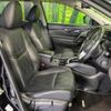 nissan x-trail 2018 CFJ1623113 image 8