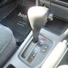 toyota corona-premio 1997 321651595 image 14
