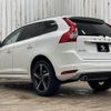 volvo xc60 2015 quick_quick_LDA-DD4204TXC_YV1DZA8RDG2797257 image 17