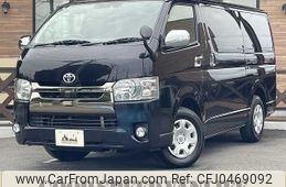 toyota hiace-van 2017 -TOYOTA--Hiace Van QDF-GDH201V--GDH201-1001832---TOYOTA--Hiace Van QDF-GDH201V--GDH201-1001832-