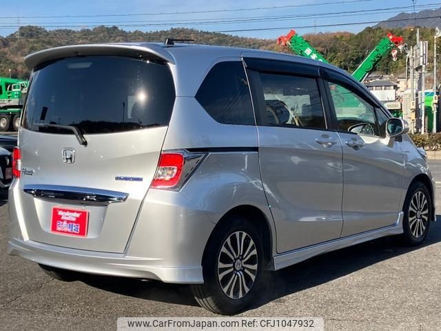 honda freed 2016 -HONDA 【神戸 560ﾀ33】--Freed GP3--1234233---HONDA 【神戸 560ﾀ33】--Freed GP3--1234233- image 2
