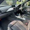 bmw 4-series 2017 -BMW--BMW 4 Series DBA-4D20--WBA4D32000G754220---BMW--BMW 4 Series DBA-4D20--WBA4D32000G754220- image 15