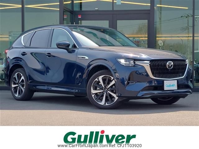 mazda mazda-others 2023 -MAZDA--CX-60 3CA-KH3R3P--KH3R3P-111570---MAZDA--CX-60 3CA-KH3R3P--KH3R3P-111570- image 1