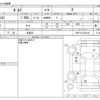 toyota porte 2014 -TOYOTA 【浜松 999ｱ9999】--Porte DBA-NCP141--NCP141-9124101---TOYOTA 【浜松 999ｱ9999】--Porte DBA-NCP141--NCP141-9124101- image 3