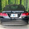toyota crown 2013 -TOYOTA--Crown DAA-AWS210--AWS210-6014800---TOYOTA--Crown DAA-AWS210--AWS210-6014800- image 15