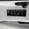 toyota harrier 2019 -TOYOTA--Harrier DBA-ZSU60W--ZSU60-0168924---TOYOTA--Harrier DBA-ZSU60W--ZSU60-0168924- image 6