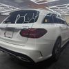 mercedes-benz c-class-station-wagon 2020 CFJ1746128 image 7