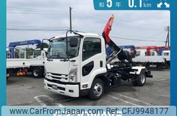 nissan diesel-ud-condor 2023 GOO_NET_EXCHANGE_0541786A30240628W003