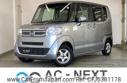 honda n-box 2016 -HONDA--N BOX DBA-JF1--JF1-1890186---HONDA--N BOX DBA-JF1--JF1-1890186-