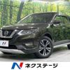 nissan x-trail 2017 -NISSAN--X-Trail DBA-NT32--NT32-581553---NISSAN--X-Trail DBA-NT32--NT32-581553- image 1