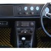 isuzu 117-coupe 1977 CFJ1628463 image 10