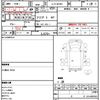 mitsubishi-fuso canter 1991 quick_quick_U-FE307BD_FE307BD-441438 image 21