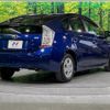 toyota prius 2010 quick_quick_ZVW30_ZVW30-5123760 image 17