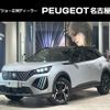 peugeot 2008 2024 CFJ1604407 image 1