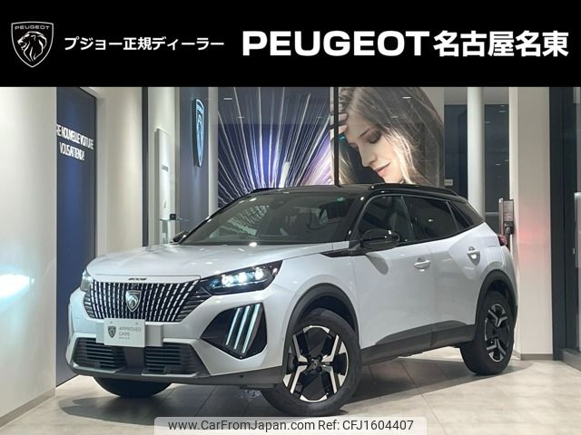 peugeot 2008 2024 CFJ1604407 image 1