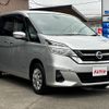 nissan serena 2017 GOO_JP_700055065930240929002 image 3