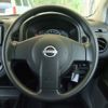 nissan ad-van 2023 -NISSAN--AD Van 5BF-VY12--VY12-332434---NISSAN--AD Van 5BF-VY12--VY12-332434- image 13