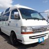 toyota hiace-commuter 2000 REALMOTOR_N2024080243F-24 image 2