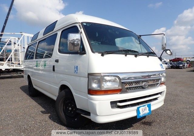 toyota hiace-commuter 2000 REALMOTOR_N2024080243F-24 image 2