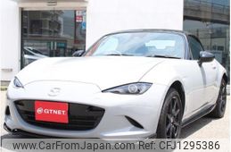 mazda roadster 2024 -MAZDA--Roadster ND5RE--ND5RE-103154---MAZDA--Roadster ND5RE--ND5RE-103154-