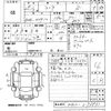 toyota aqua 2013 -TOYOTA 【宮崎 501ね1816】--AQUA NHP10-2176531---TOYOTA 【宮崎 501ね1816】--AQUA NHP10-2176531- image 3