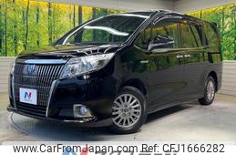 toyota esquire 2017 CFJ1666282