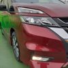 nissan serena 2016 -NISSAN--Serena GFC27--GFC27-003338---NISSAN--Serena GFC27--GFC27-003338- image 9