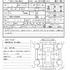 toyota isis 2015 quick_quick_DBA-ZGM10G_ZGM10-0064694 image 21