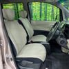 daihatsu tanto-exe 2010 -DAIHATSU--Tanto Exe DBA-L455S--L455S-0004836---DAIHATSU--Tanto Exe DBA-L455S--L455S-0004836- image 9