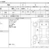 suzuki alto 2015 -SUZUKI 【名古屋 581ﾔ7902】--Alto DBA-HA36S--HA36S-240301---SUZUKI 【名古屋 581ﾔ7902】--Alto DBA-HA36S--HA36S-240301- image 3