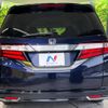 honda odyssey 2014 CFJ1126463 image 15